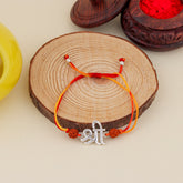 Silver Designer Shree With Rudraksha Rakhi